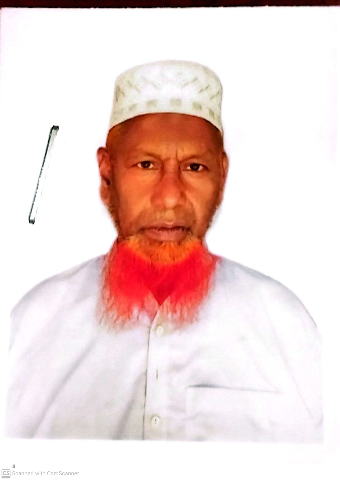 S.M. MARTUZ ALI